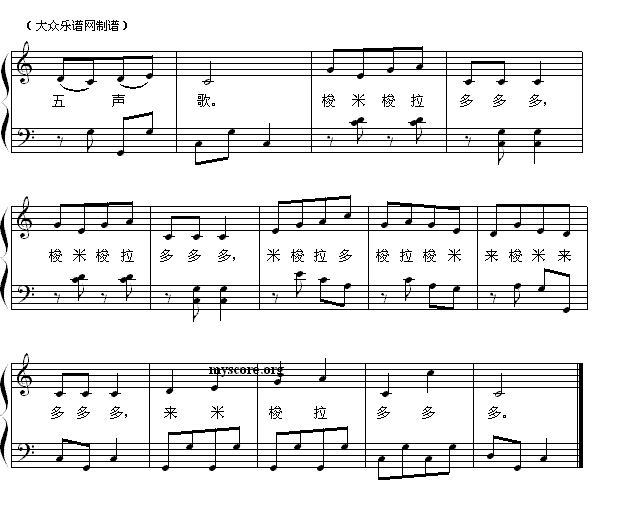 幼儿园篮球专用音乐，儿童拍球音乐伴奏