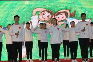 幸福的一家人歌曲原唱,《相亲相爱》歌曲歌词