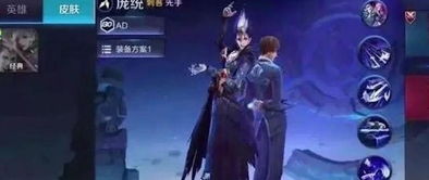 庞统元歌啥关系,庞统为啥叫元歌