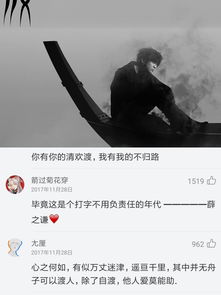 带云的歌曲100首,云字开头的歌词一句