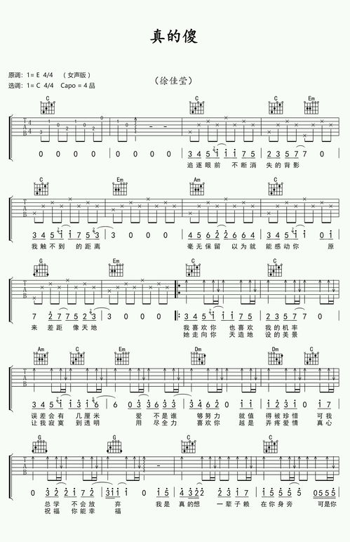 带山的歌词100首流行歌,关于山的歌曲最火的歌