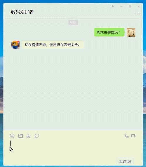 广西老鼠mm歌词翻译,老鼠dj歌词什么意思啊