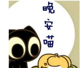 幼儿园网红歌曲,2023抖音最火儿童歌曲