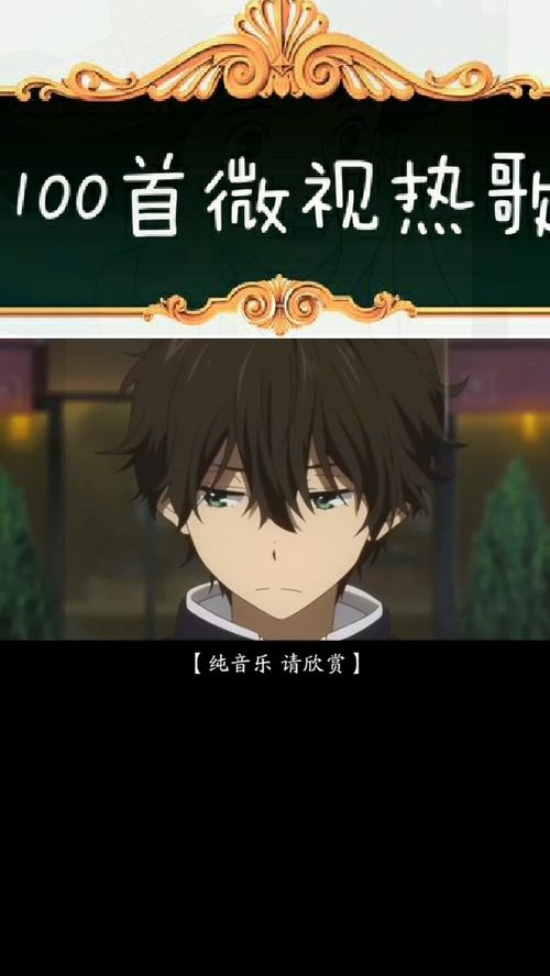 幸福的过往是哪首歌,我会试着放下往事管它过去有多美