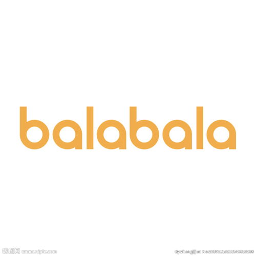 巴拉巴拉属于什么档次，巴拉巴拉属于几线品牌