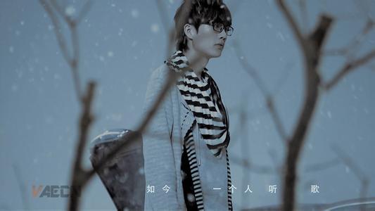 幻听歌曲表达什么感情,前女友听幻听表达什么