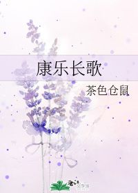 带长歌二字的诗词,以长歌起的名字
