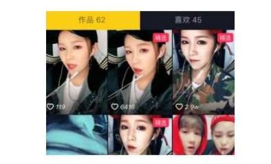 幼儿园onetwothree开头的那个歌,抖音很火的onetwoonetwo