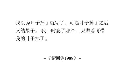 带zha的歌词有哪些,zha字开头的歌