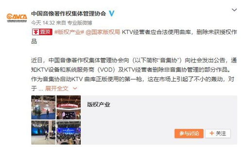 已全网下架的中文歌,以冬的歌为什么下架