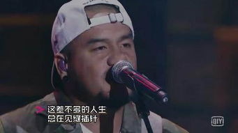 差不多先生为什么是禁歌,差不多先生原版歌词