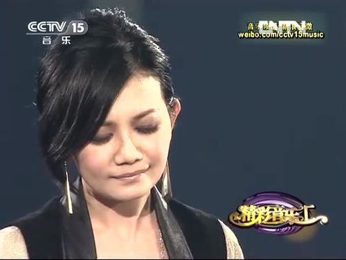 崇拜梁静茹歌词含义,崇拜这首歌是什么意思