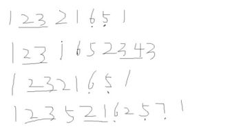 开头dododododo的很燃英文歌，前奏是蹬蹬蹬蹬十五秒