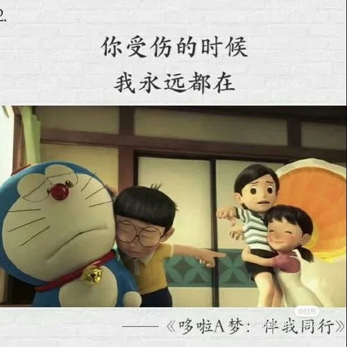 希望你过得比我好歌词,你希望她过得好吗歌词