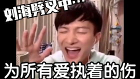 左手指月表达爱而不得,男的对女生说左手指月