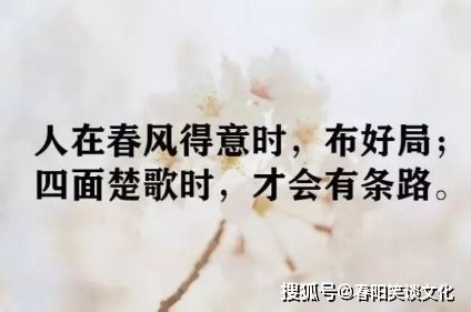 年少时的梦唯美句子,一生的梦的文案怎么写