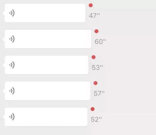 广东话call捞耶是什么意思,广东话call老爷