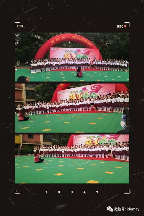 幼儿园毕业典礼音乐推荐，毕业歌《不说再见》