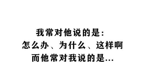 师父我快坚持不住了歌词,师父不可以(限)洛灵犀笔趣阁
