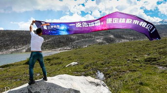 康定情歌是哪个民族的民歌,康定情歌发源地在哪里