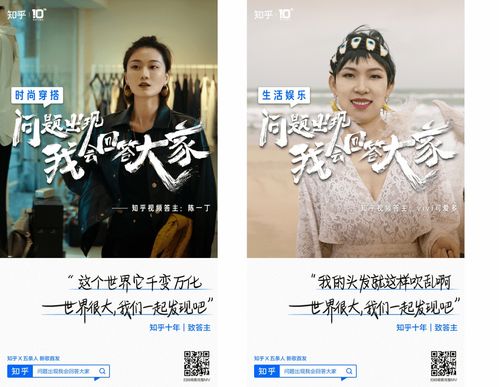 带十年的歌词有哪些歌,有一首歌叫什么的十年