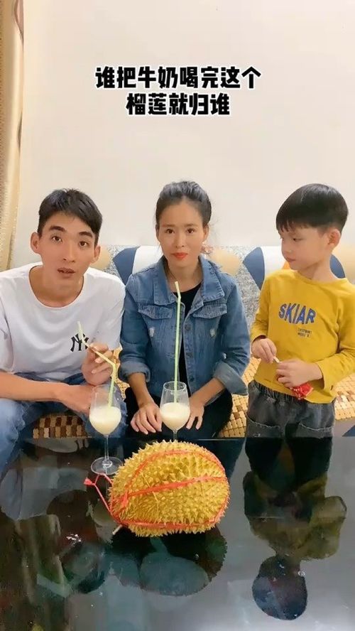 幸福快乐的一家人,全家福祝福语 简短独特