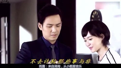 已婚男人用歌曲暗示女人,男人用一首歌暗示女人