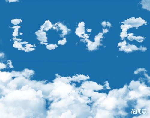 幼儿园蓝天白云儿歌歌词,歌词中带有蓝天白云歌名叫什么