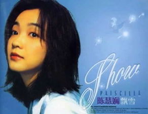 带女孩的歌曲名,女孩子最爱听的十首歌