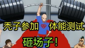 平凡之路歌表达什么情感,平凡之路的含义与感想