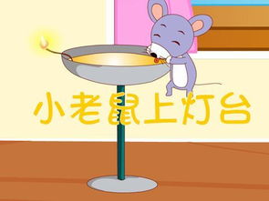 幼儿你拍一我拍一儿歌,你拍一我拍一90后版本