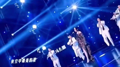 张韶涵《黎明前的黑暗》,夜空中最亮的星张韶涵演唱