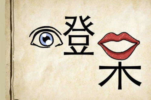 形容歌声的词语2个字,赞美声音好听的成语