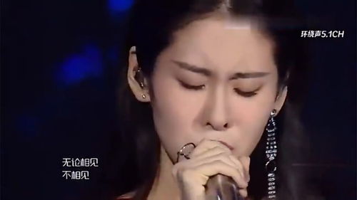 张碧晨今年最火的歌,张碧晨唱哭全场的歌