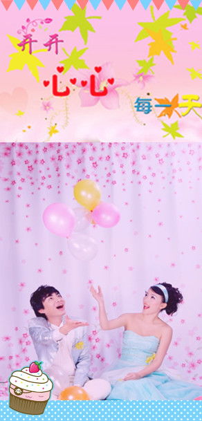 开开心心过好每一天的唯美句子，表达开心的一天简短