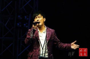 张信哲为你翻山越岭歌词,张信哲拨开天空的乌云歌词