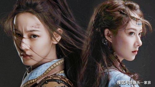 弥弥古丽在哪一集死了,魏叔玉最后变坏了吗