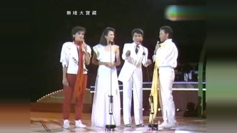 张国荣唱帝女花评价,张国荣唱帝女花唱功如何