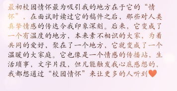 张学友真情流露歌词含义,真情流露原唱
