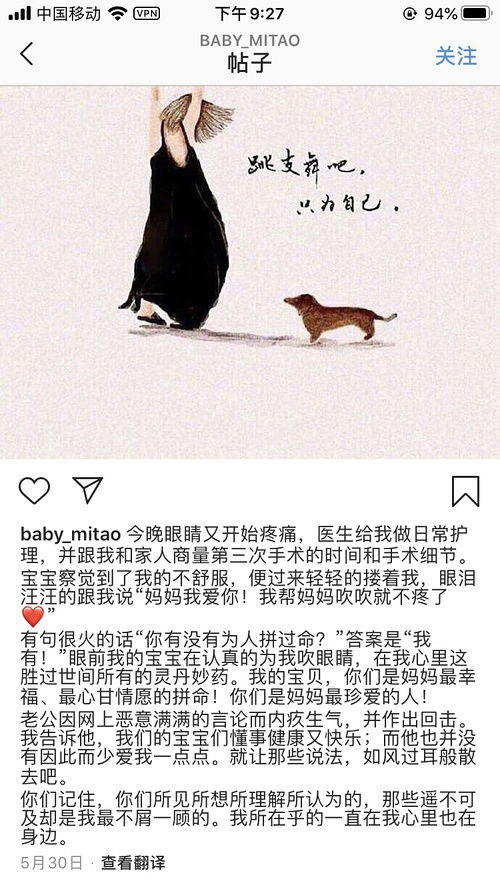 张三的歌表达什么意境,张三的歌背后的故事