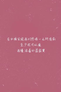 张悬关于我爱你表达什么意思,关于我爱你这首歌表达什么意思