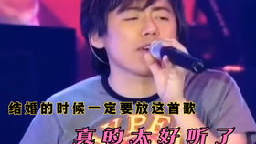 张宇 结婚时放的歌曲,张宇最好听的10首歌