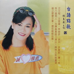 张杰风飞沙歌词,歌词里有风飞沙的歌