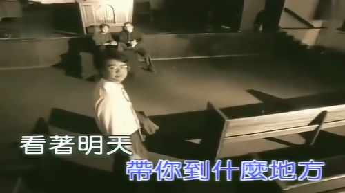 张信哲宽容歌词表达了什么意思,张信哲二十首经典老歌