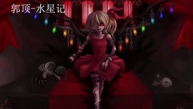 开心歌曲100首,让人心情好的歌十首