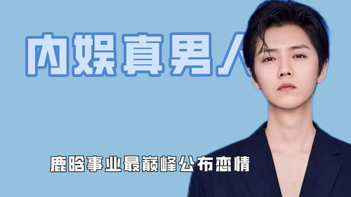 张杰量身定做版权在哪,张杰歌版权归谁所有了