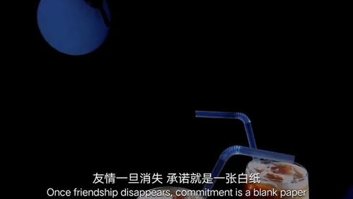 形容一段友谊散了,友谊破裂emo文案