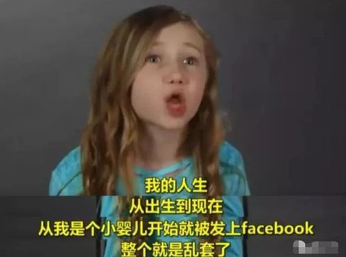 强烈不建议让小孩学小号,为什么不建议女孩学小号