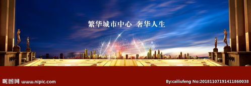 形容城市繁华的歌曲,很火的关于城市的歌曲