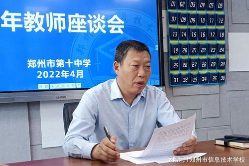 弦歌不辍 芳华待灼是什么意思,芳华待灼 砥砺深耕 履践致远